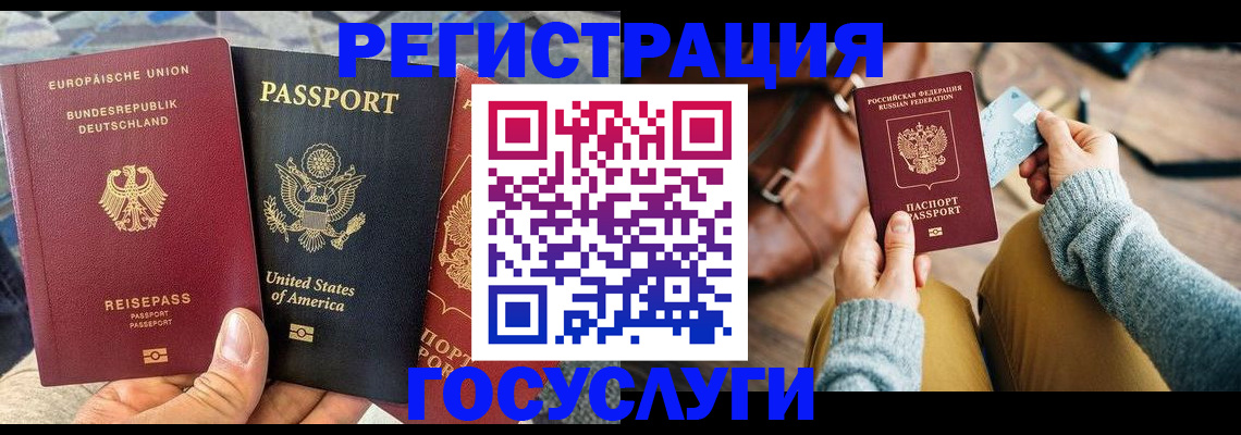 пропишу в квартире в Тамбове