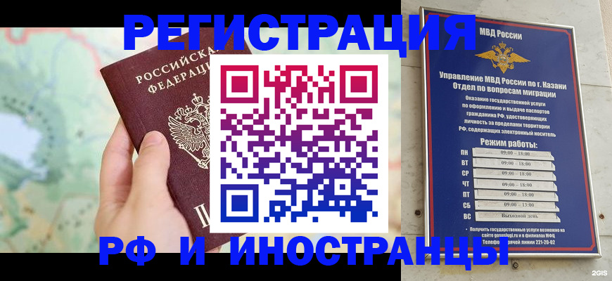 форма 3 в Тамбове